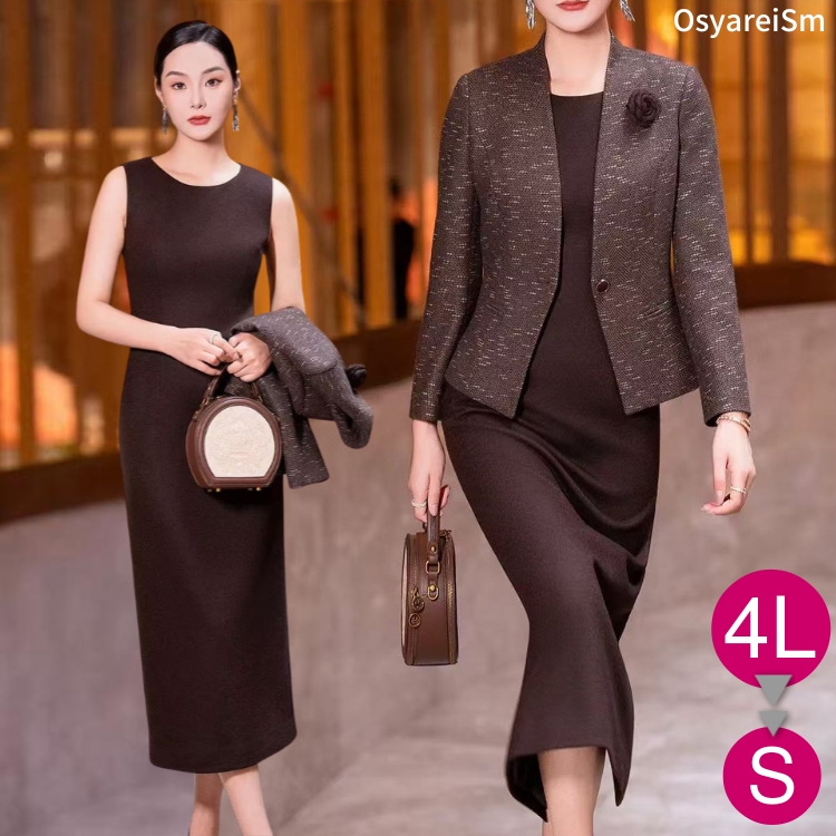 顔合わせ 母親 服装 50代 セットアップ 春 秋 冬ジャケット 60代 70代