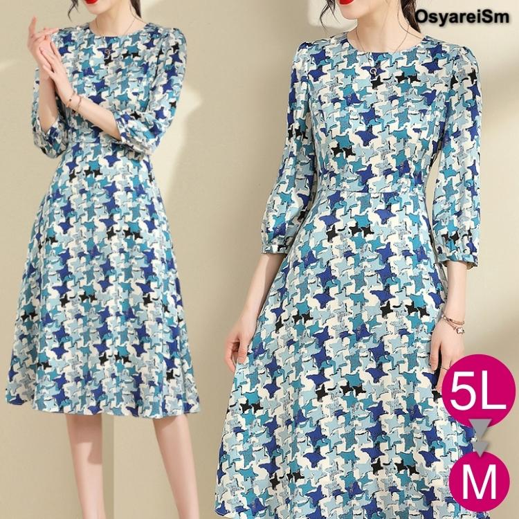 結婚式 ワンピース 袖あり 40代 母親 ロング フォーマルドレス 50代 60