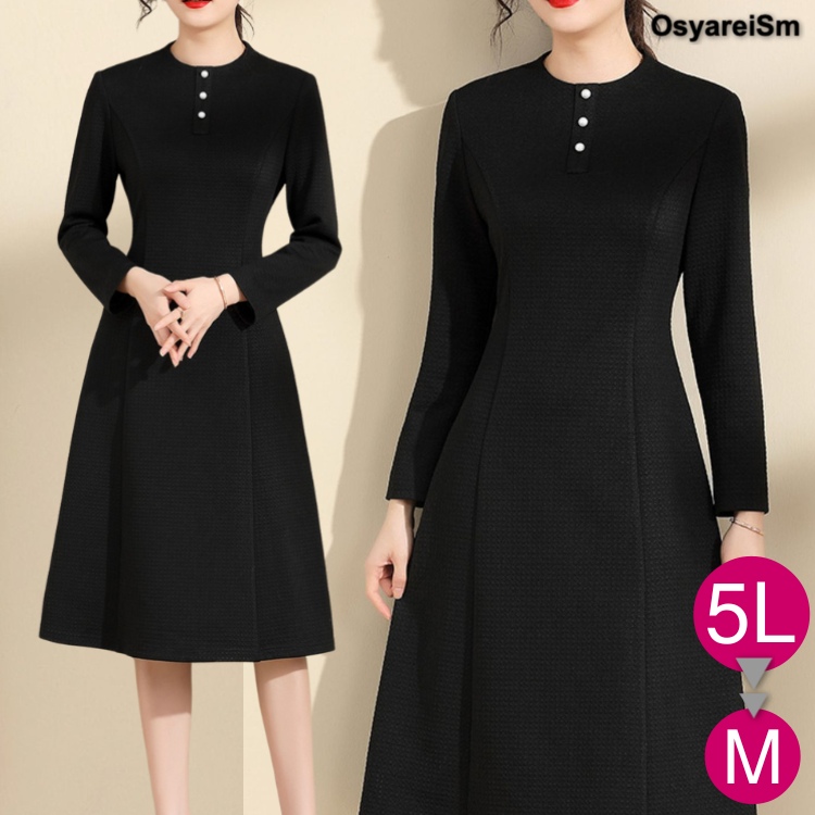 入学式 卒業式 結婚式 ワンピース 長袖 40代 母親 ロング フォーマル