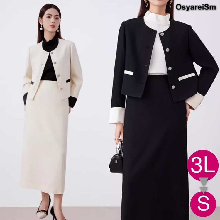 入学式 ママスーツ スカート 膝下 40代 かっこいい 卒業式 大きい