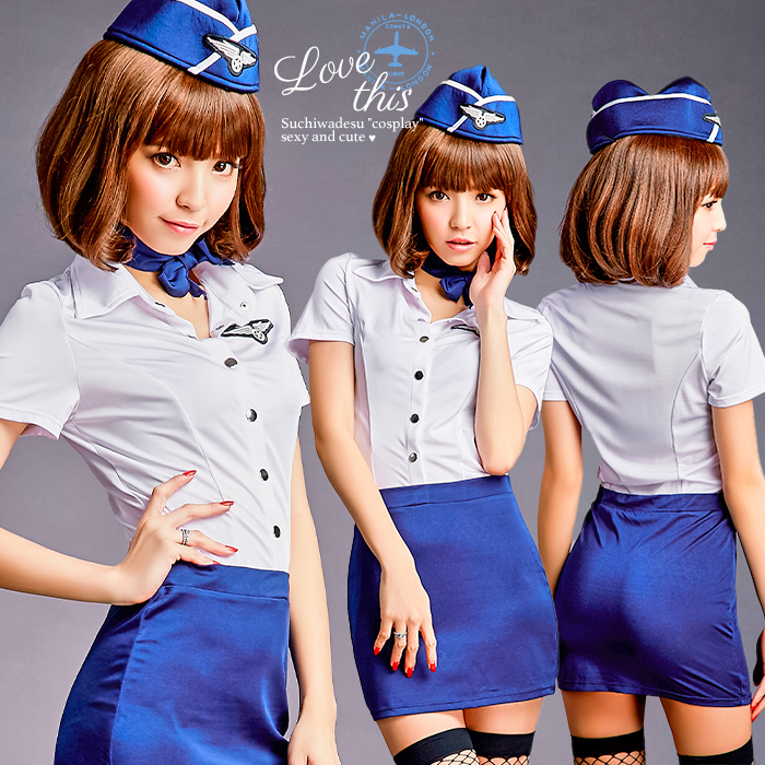 コスプレ 衣装 ca 仮装 ol スチュワーデス コスチューム