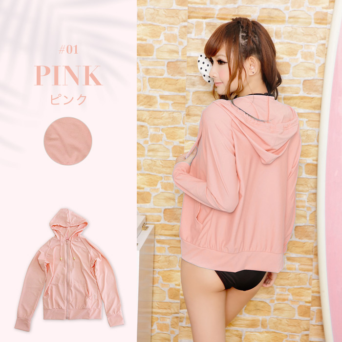 UVパーカー ジップアップ フード付 長袖 ラッシュパーカー