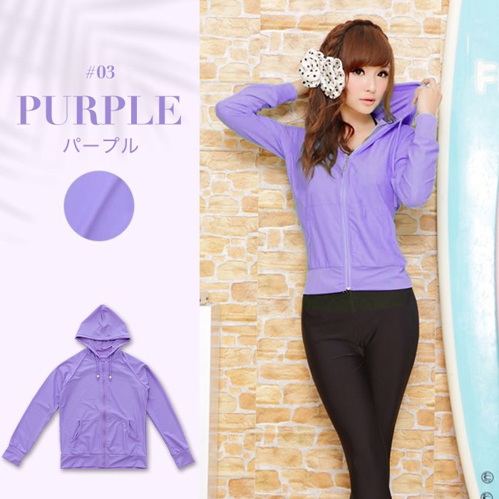 UVパーカー ジップアップ フード付 長袖 ラッシュパーカー