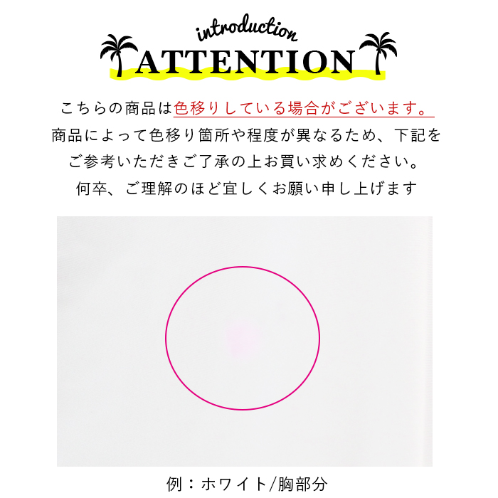 UVパーカー ジップアップ フード付 長袖 ラッシュパーカー