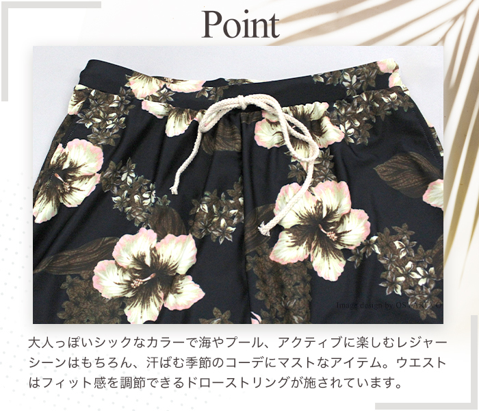 メンズ 水着 サーフパンツ ハーフパンツ L 2L 3L