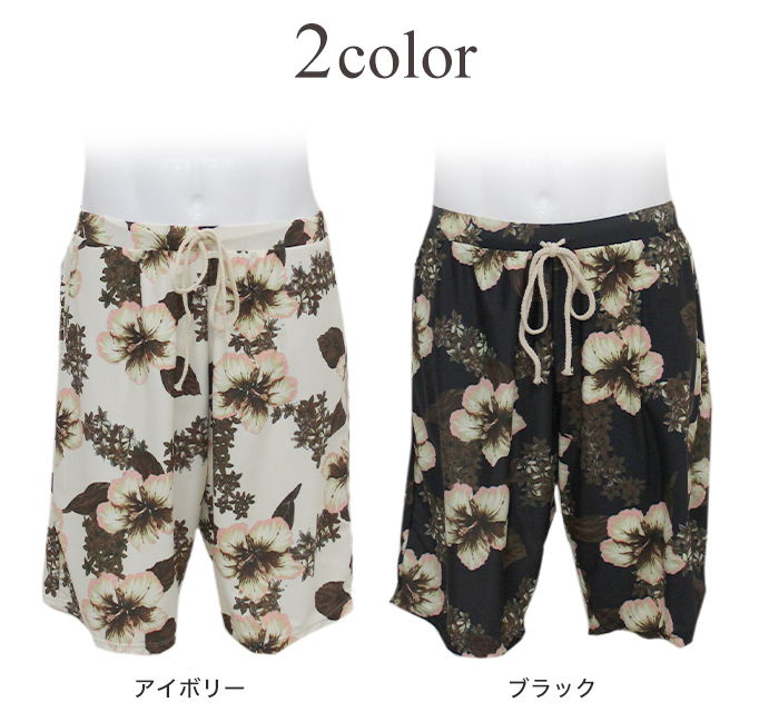 メンズ 水着 サーフパンツ ハーフパンツ L 2L 3L