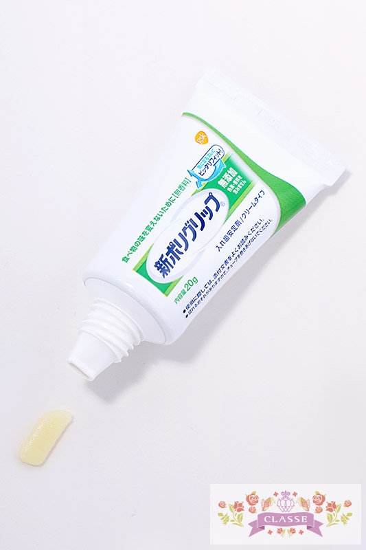 つけ八重歯 接着剤セット クラッセ