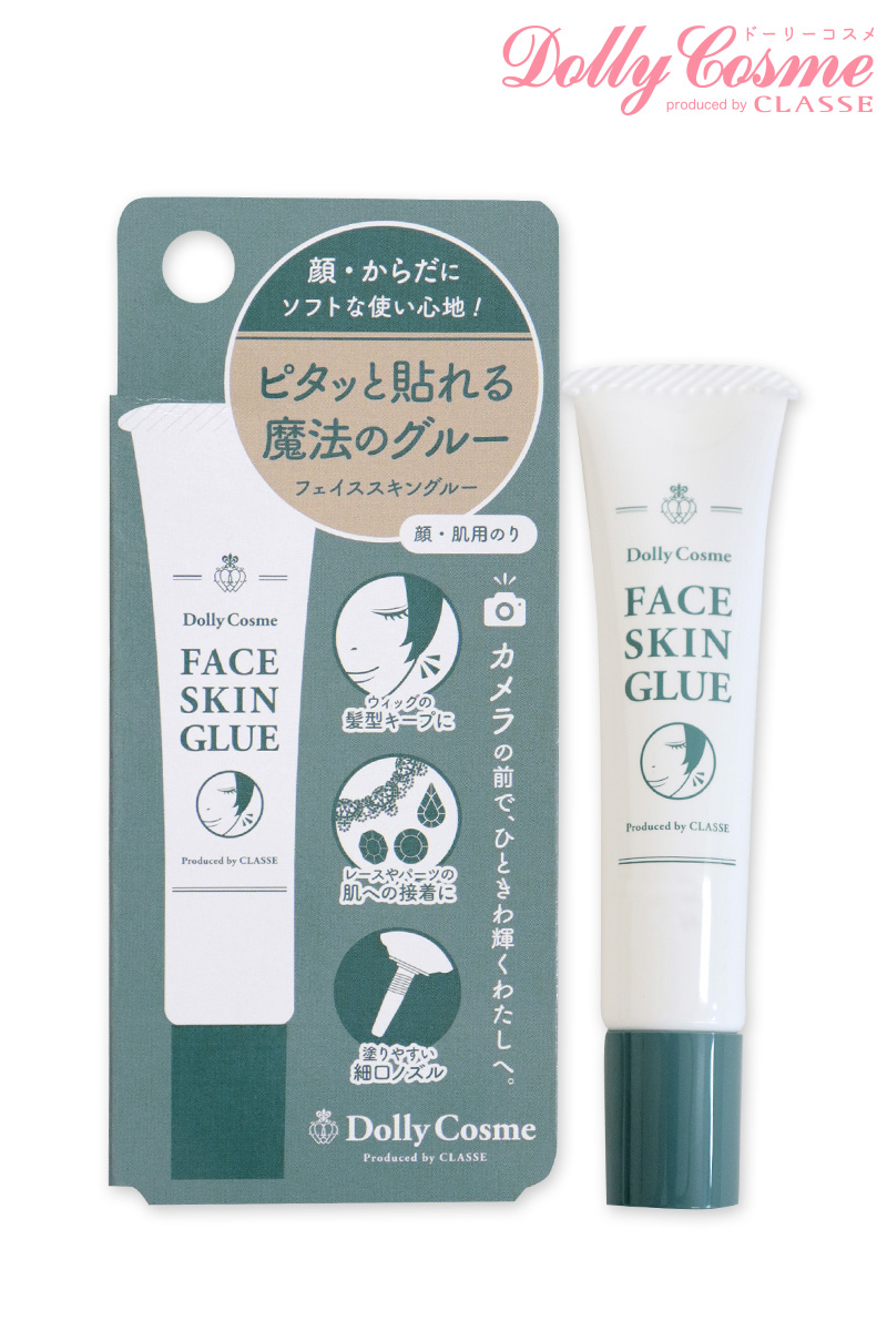 フェイススキングルー（顔・肌用のり）