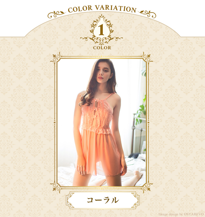 セクシーランジェリー ベビードール tショーツセット SEXY