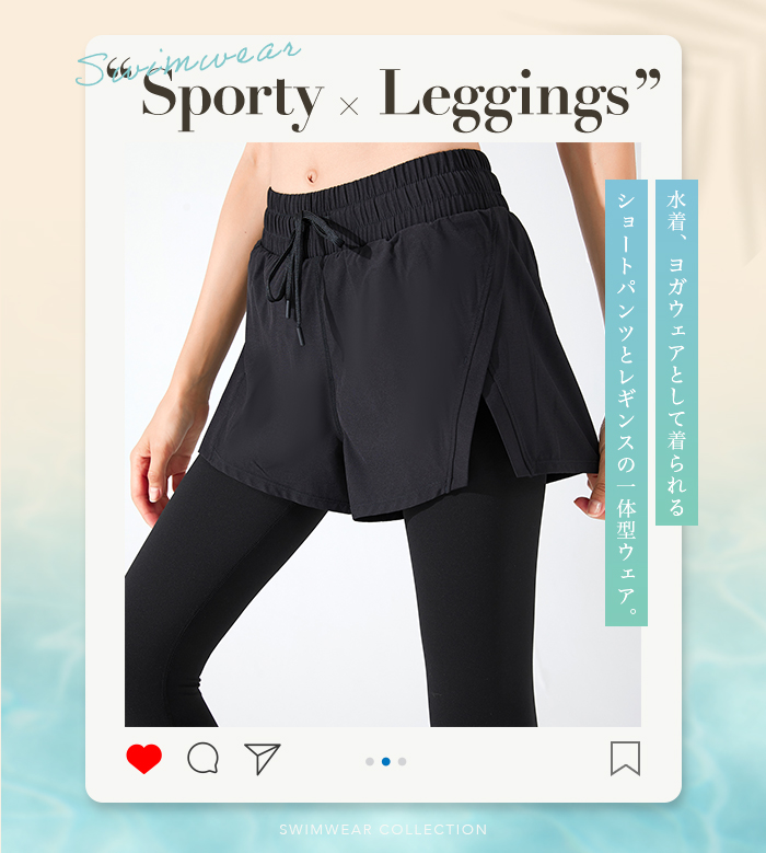 ラッシュレギンス ショートパンツ 水着 ヨガ フィットネス