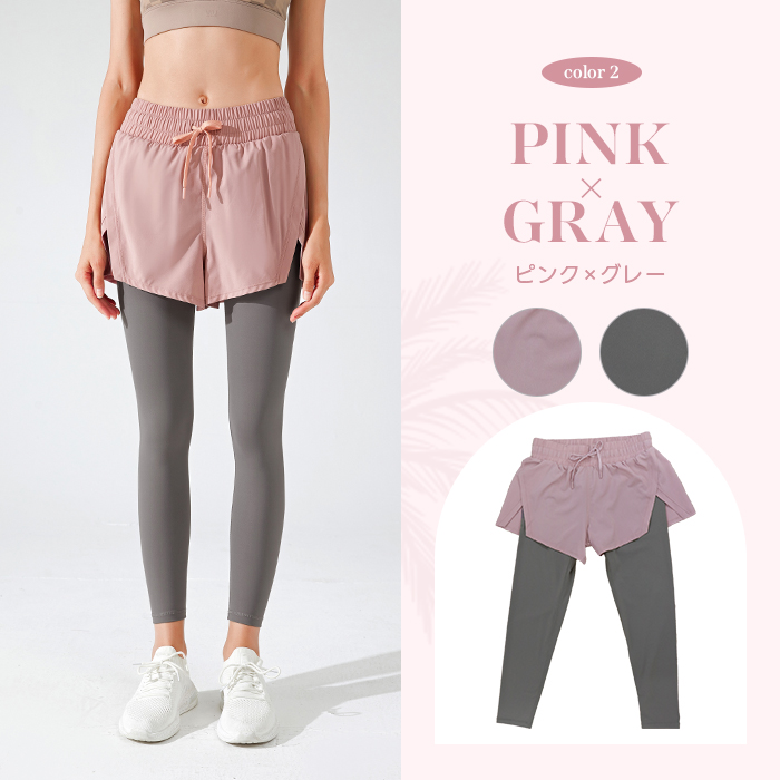ラッシュレギンス ショートパンツ 水着 ヨガ フィットネス
