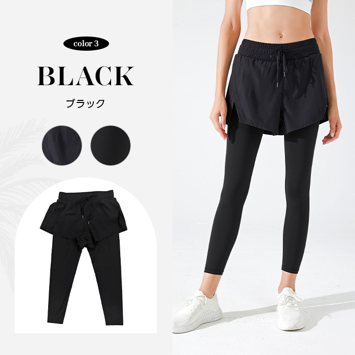 ラッシュレギンス ショートパンツ 水着 ヨガ フィットネス