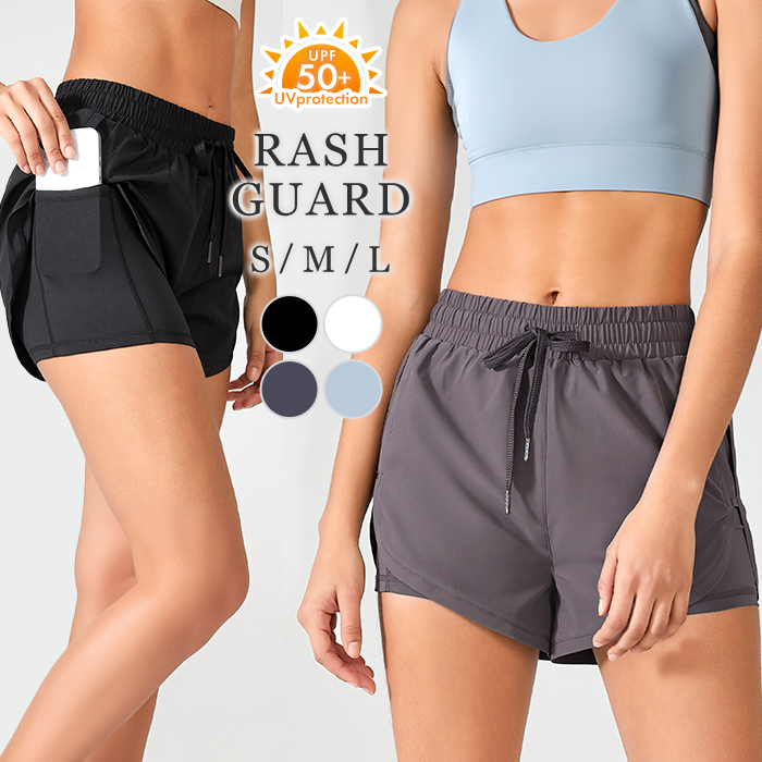 ラッシュガード ショートパンツ ラッシュショートパンツ レディース