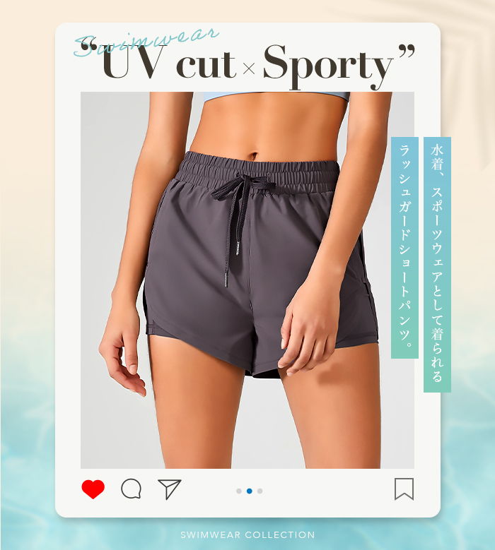 ラッシュガード ショートパンツ ラッシュショートパンツ レディース