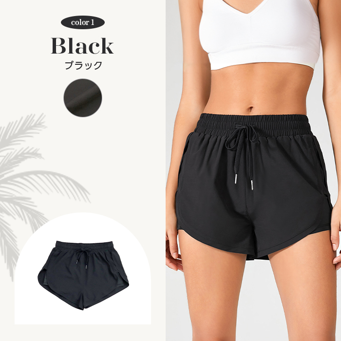 ラッシュガード ショートパンツ ラッシュショートパンツ レディース