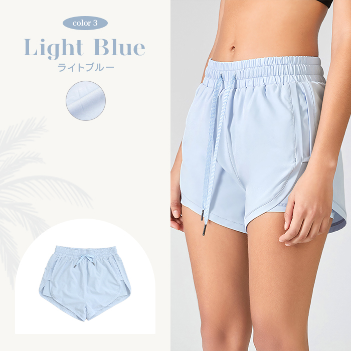 ラッシュガード ショートパンツ ラッシュショートパンツ レディース
