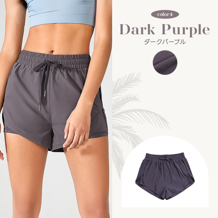 ラッシュガード ショートパンツ ラッシュショートパンツ レディース
