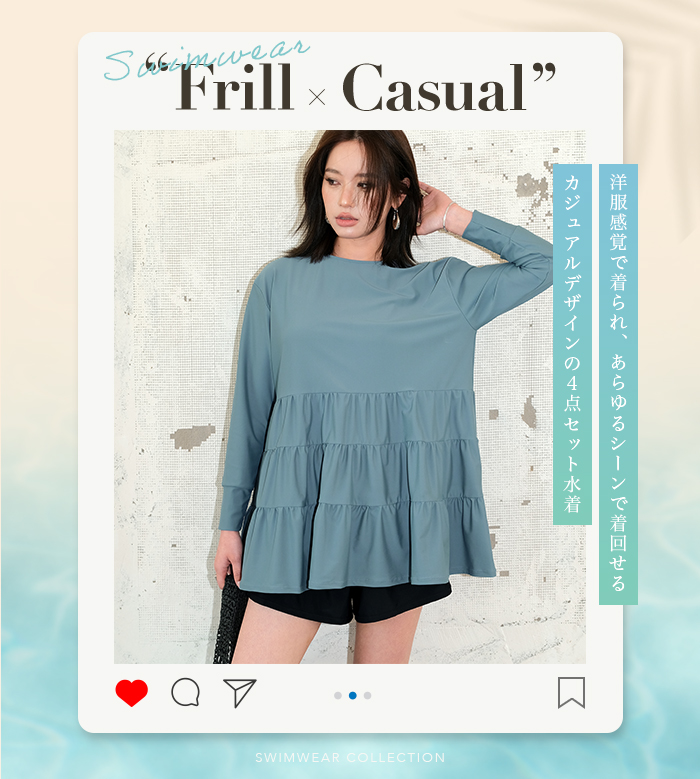 水着 レディース セット水着 ラッシュトップス