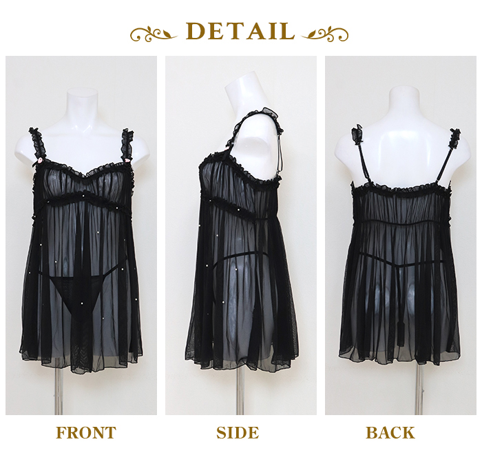 パール付きベビードール tバック セット