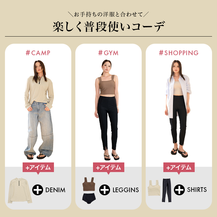水着 レディース 体型カバー ラッシュガード上下 5点セット