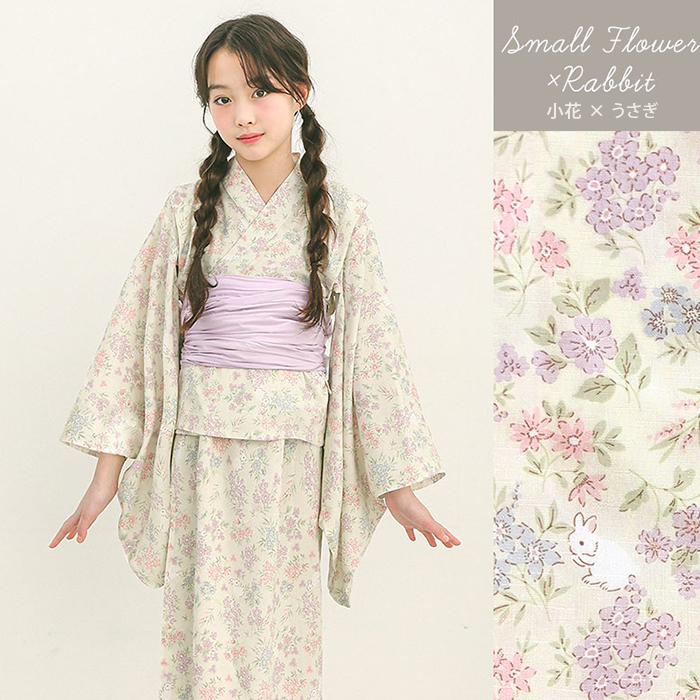 2025 新作 浴衣 子供 セパレート 女の子 3点セット