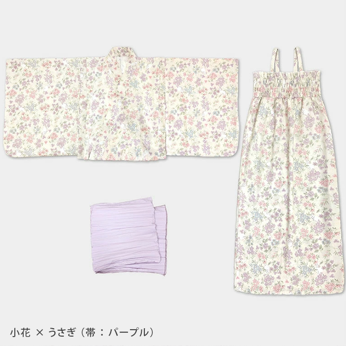 2025 新作 浴衣 子供 セパレート 女の子 3点セット