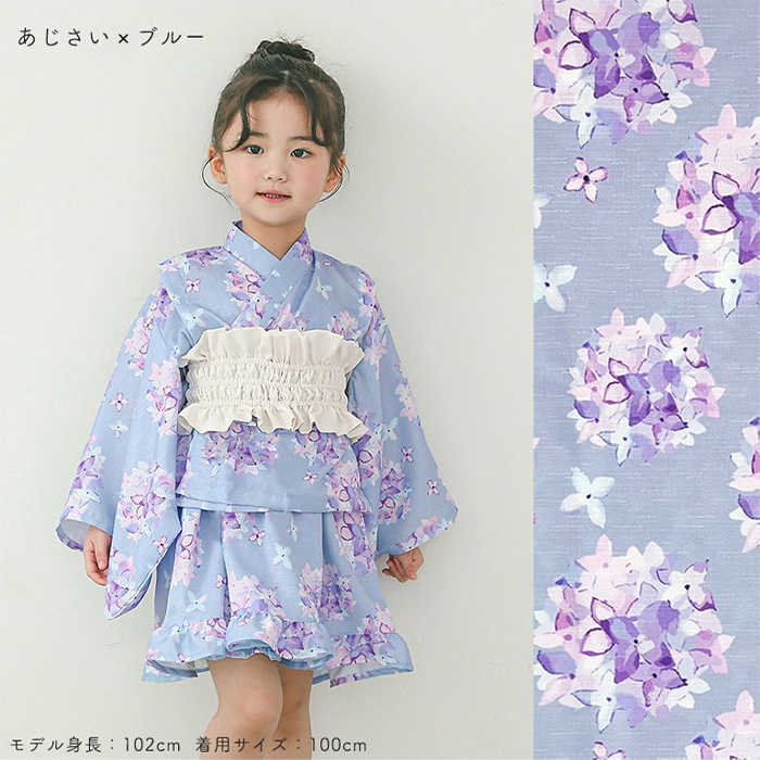キッズ浴衣 セパレート 女の子 ワンピース 浴衣