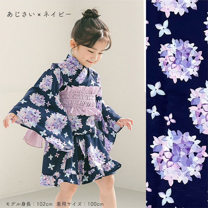 キッズ浴衣 セパレート 女の子 ワンピース 浴衣