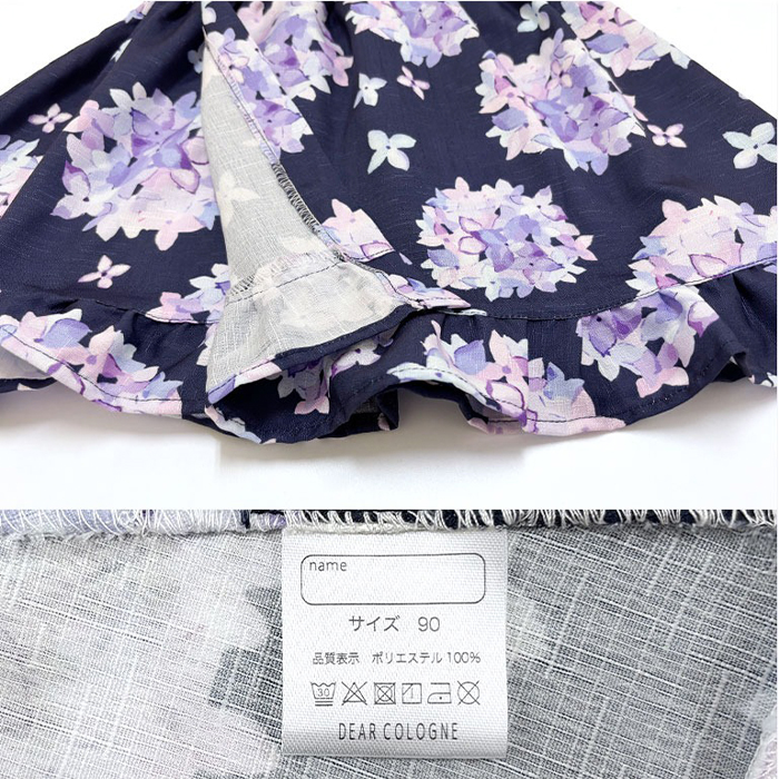 キッズ浴衣 セパレート 女の子 ワンピース 浴衣