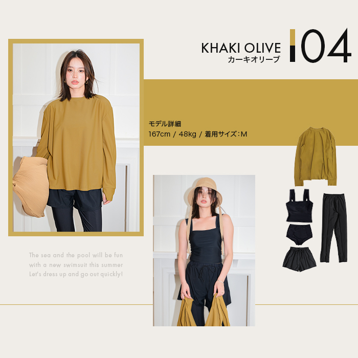 水着 レディース 