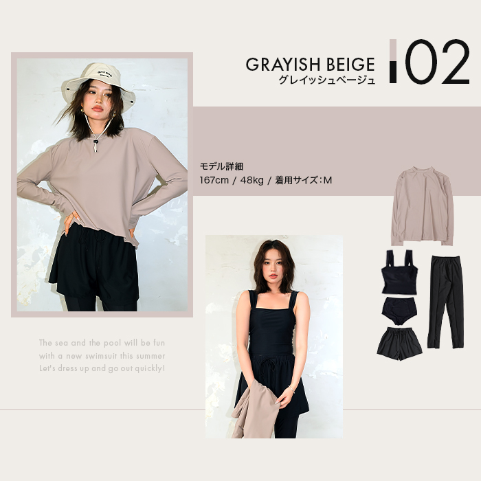 水着 レディース 