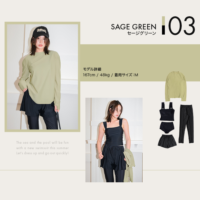 水着 レディース 