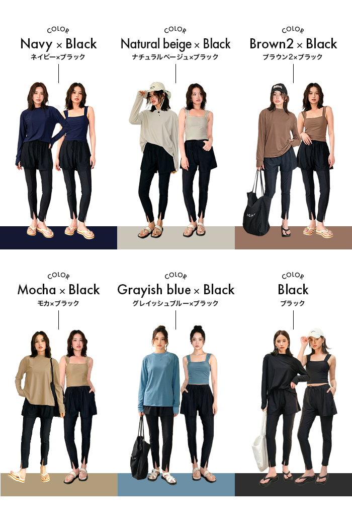 水着 レディース 