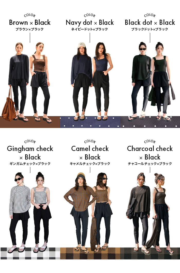 水着 レディース 