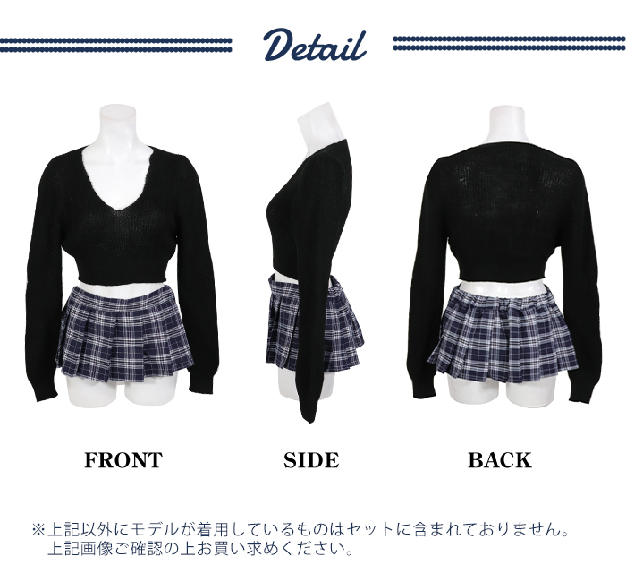 セクシーセーラー服 女子高生 制服 コスチューム