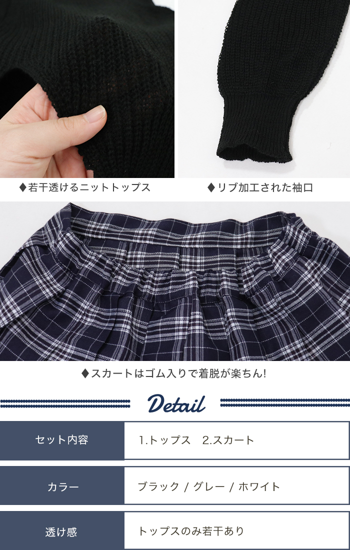 セクシーセーラー服 女子高生 制服 コスチューム