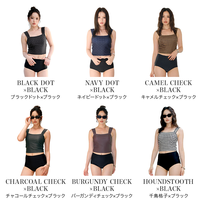 タンキニ 水着 レディース 体型カバー水着 セ...の詳細画像2