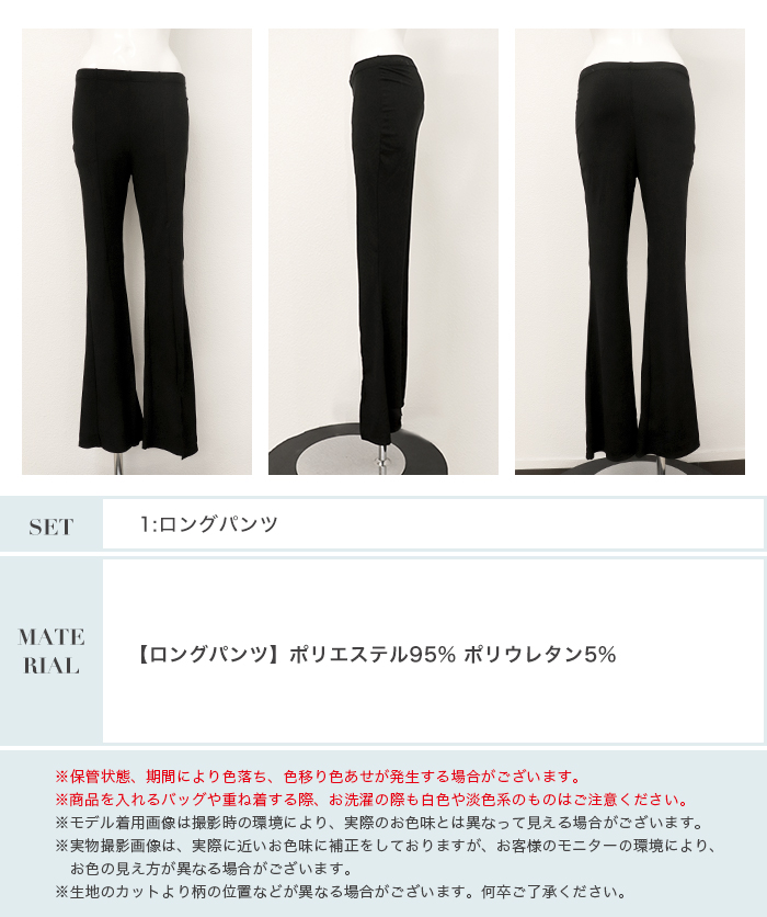 水着 レディース フィットネス ボトムス 単品 体型カバー