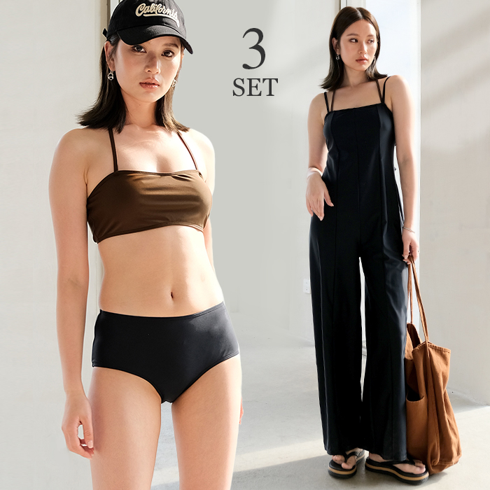 クーポン利用で5,580円 水着レディース 体型カバー ビキニ