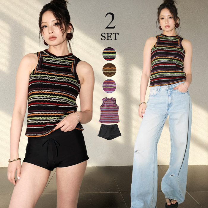 タンキニ 水着 レディース 体型カバー水着 セパレート 上下