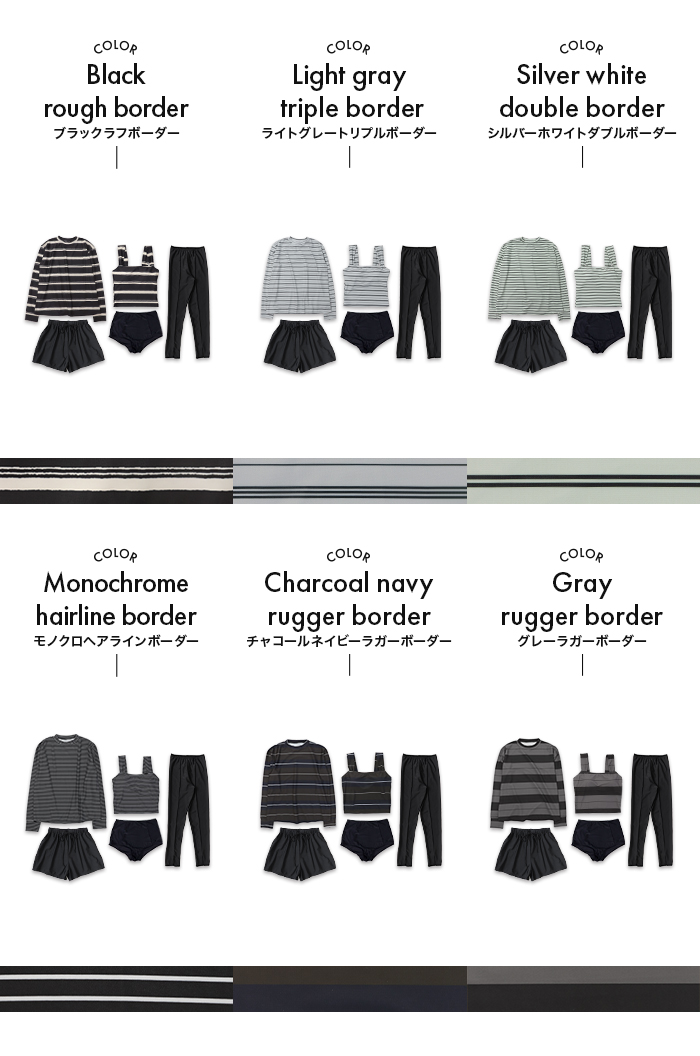 水着 レディース 