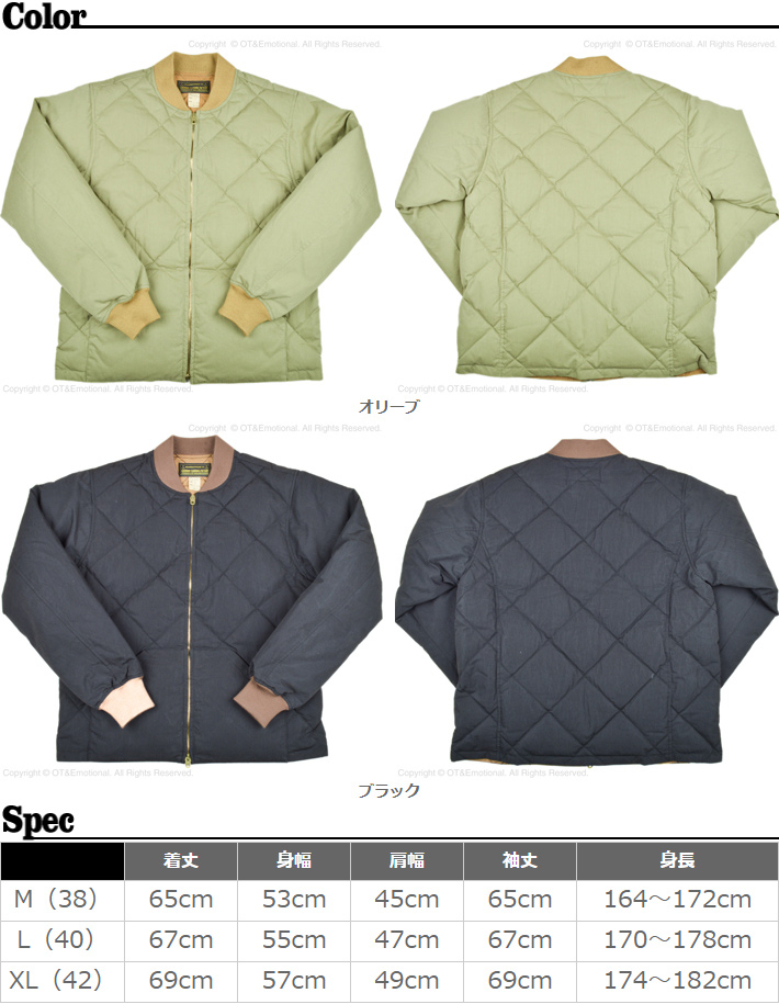 クッシュマン（Cushman）ダウンジャケット C/N CLOTH SKYLINER 21382｜ot-emens｜03