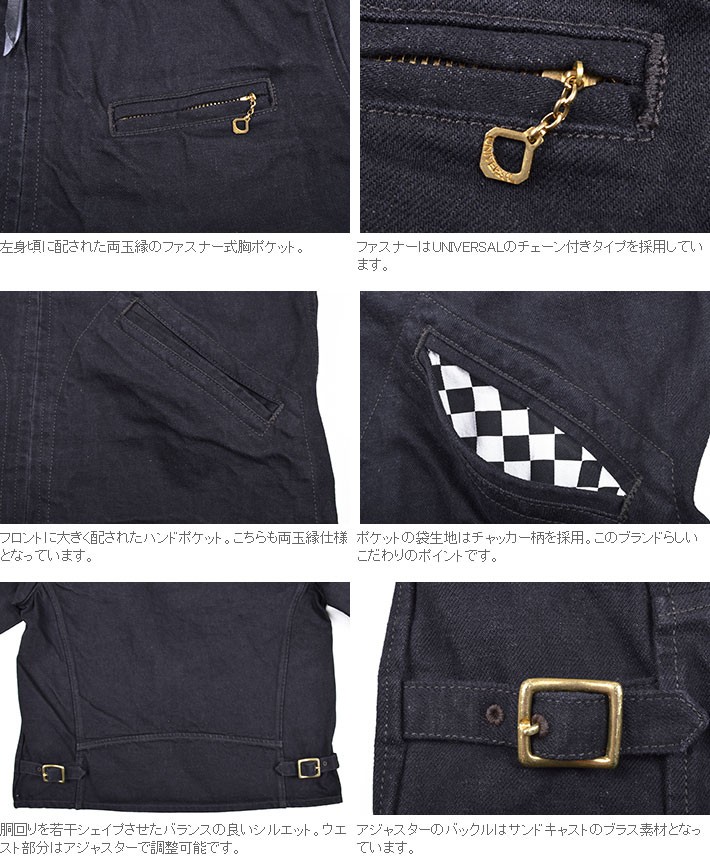 TROPHY CLOTHING（トロフィークロージング） ハミングバード