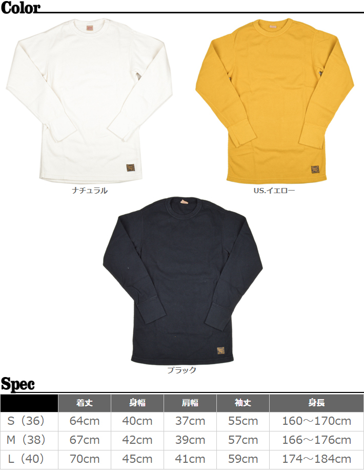 DELUXEWARE（デラックスウエア） デラックスウエア（DELUXEWARE)ミル