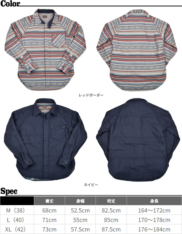 DELUXEWARE（デラックスウエア） デラックスウエア（DELUXEWARE