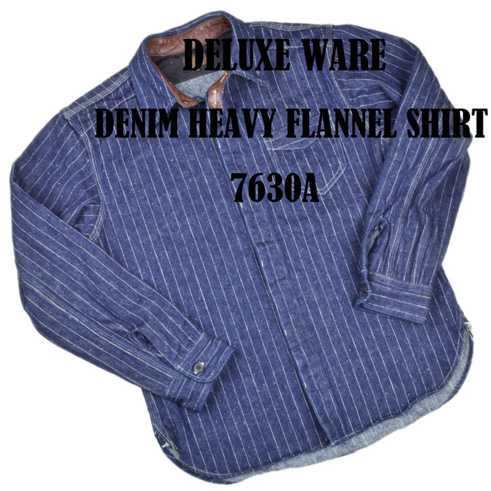DELUXEWARE（デラックスウエア） デラックスウエア（DELUXEWARE)デニム