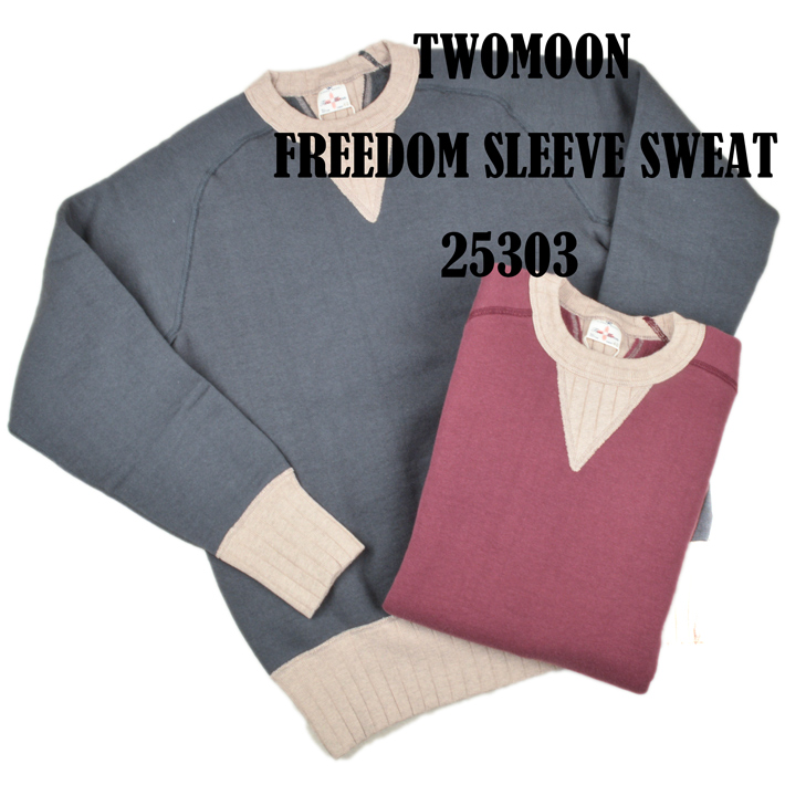 Two Moon トゥームーン（TwoMoon）フリーダムスリーブ 丸胴スウェット