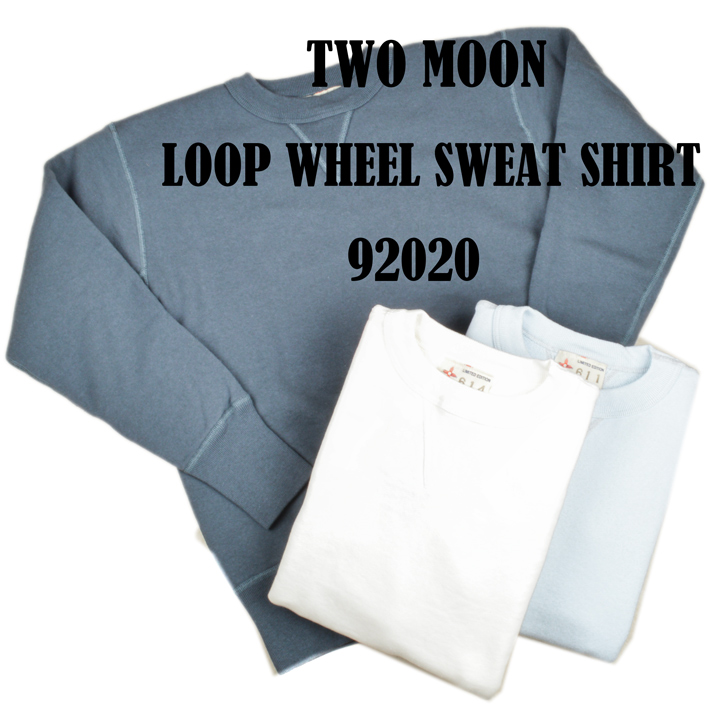 OT&Emotional - TwoMoon（トゥームーン）｜Yahoo!ショッピング