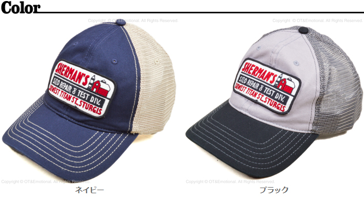 コリンボ コリンボ（COLIMBO）メッシュキャップ Shermans Silo