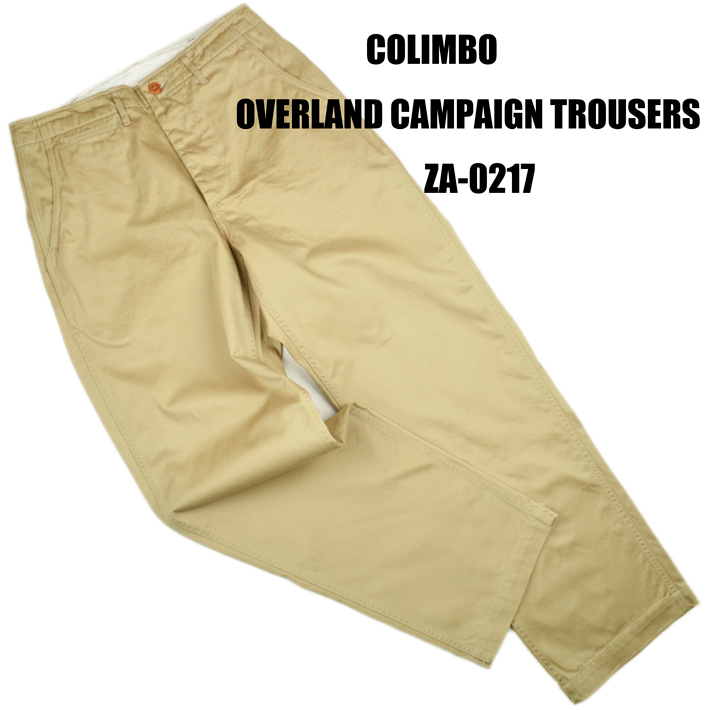 コリンボ コリンボ（COLIMBO）チノパン Overland Campaign
